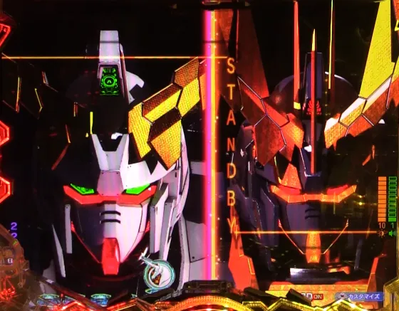 パチンコ Pフィーバー機動戦士ガンダムユニコーン再来 99ver.の白と黒のユニコーン予告