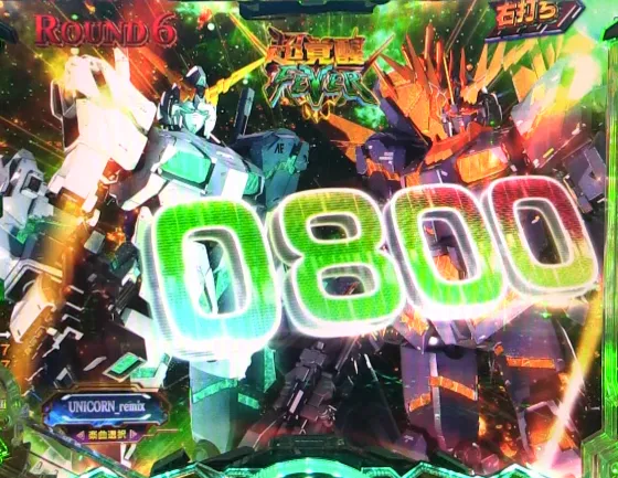 パチンコPフィーバー機動戦士ガンダムユニコーン再来 99ver.のラッキートリガー突入