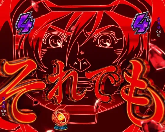 パチンコ Pフィーバー機動戦士ガンダムユニコーン再来 99ver.のそれでもルート