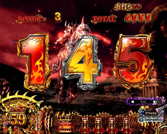 パチンコPアナザーゴッドハーデス-獄炎-のGOD GAME