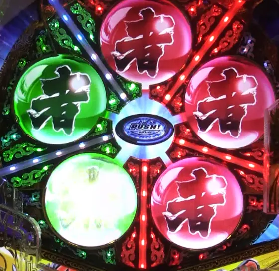 パチンコP花の慶次～裂 蓮極129ver.の傾奇チャレンジ画像