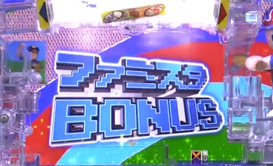 パチンコPハネモノ ファミリースタジアムのファミスタBONUS
