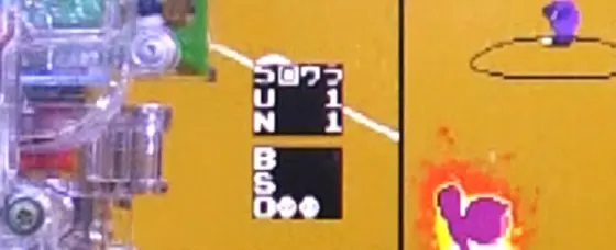 パチンコPハネモノ ファミリースタジアムのスコア変化予告