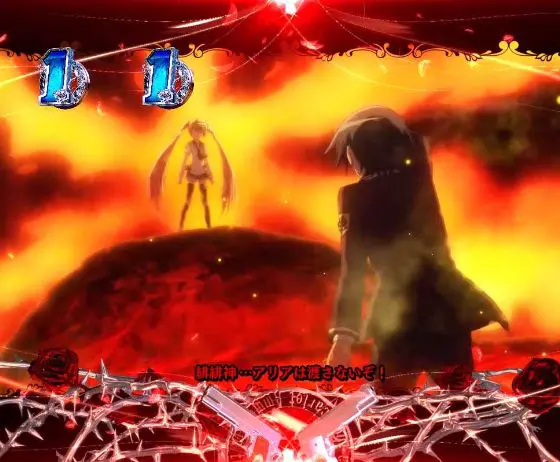 パチンコP緋弾のアリア～緋緋神降臨～88Ver.のストーリーリーチ赤テロップ画像