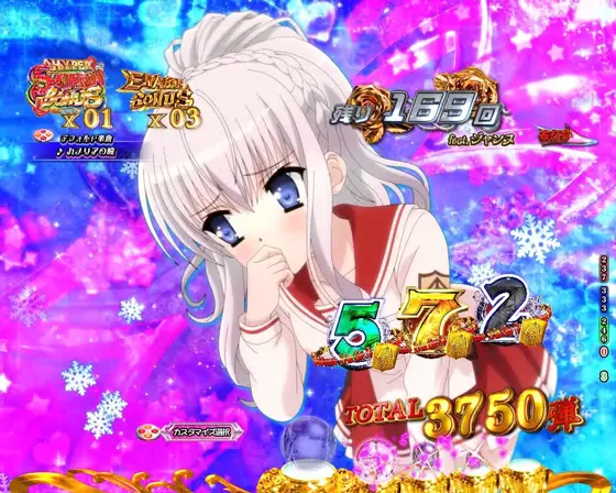 パチンコP緋弾のアリア～緋緋神降臨～88Ver.のジャンヌモード画像