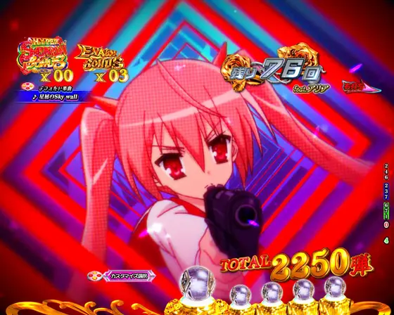 パチンコP緋弾のアリア～緋緋神降臨～88Ver.のアリアモード画像