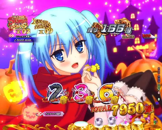 パチンコP緋弾のアリア～緋緋神降臨～88Ver.のネモモード画像
