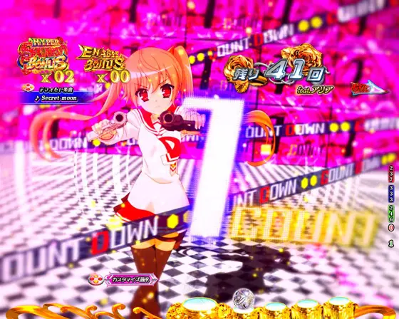 パチンコP緋弾のアリア～緋緋神降臨～88Ver.のカウントダウン予告1画像