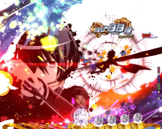パチンコP緋弾のアリア～緋緋神降臨～88Ver.のキンジモード
