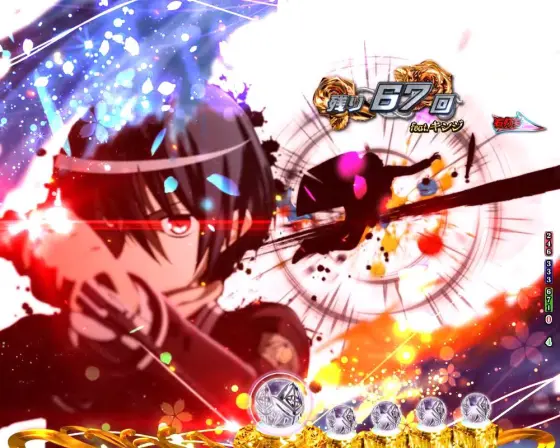 パチンコP緋弾のアリア～緋緋神降臨～88Ver.のキンジモード
