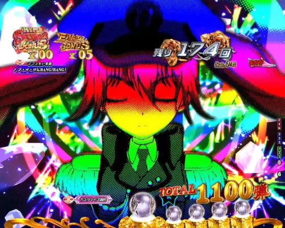 パチンコP緋弾のアリア～緋緋神降臨～88Ver.のネモモード告知画像