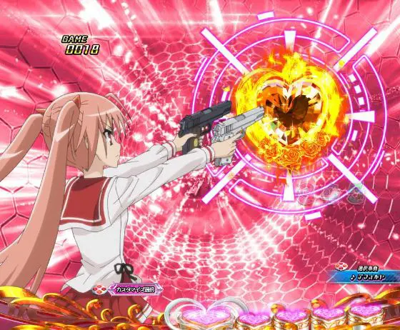 パチンコP緋弾のアリア～緋緋神降臨～88Ver.のアリアスタンバイ保留変化予告金保留画像