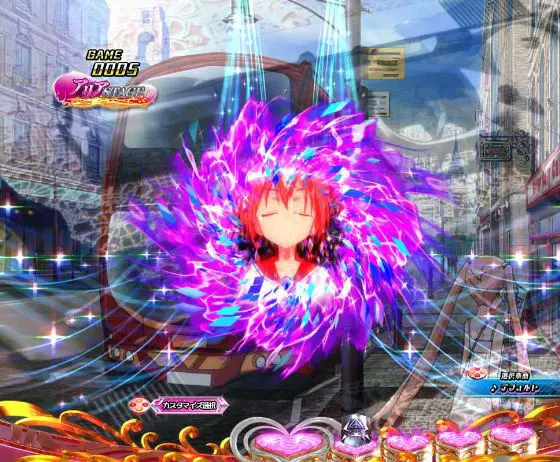 パチンコP緋弾のアリア～緋緋神降臨～88Ver.の緋緋神口上予告煽り画像