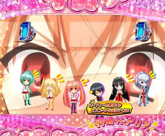 パチンコP緋弾のアリア～緋緋神降臨～88Ver.のキャラSPリーチ裏ボタン6人集合画像
