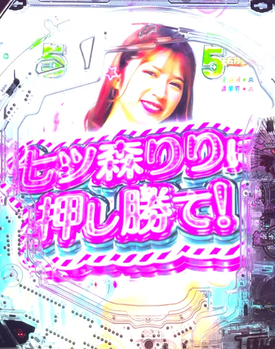PLTジューシーハニー極嬢のビーチバレー/手押し相撲リーチの画像