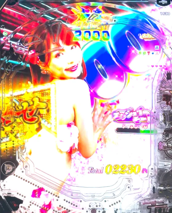 PLTジューシーハニー極嬢の極嬢HONEY BONUSの画像