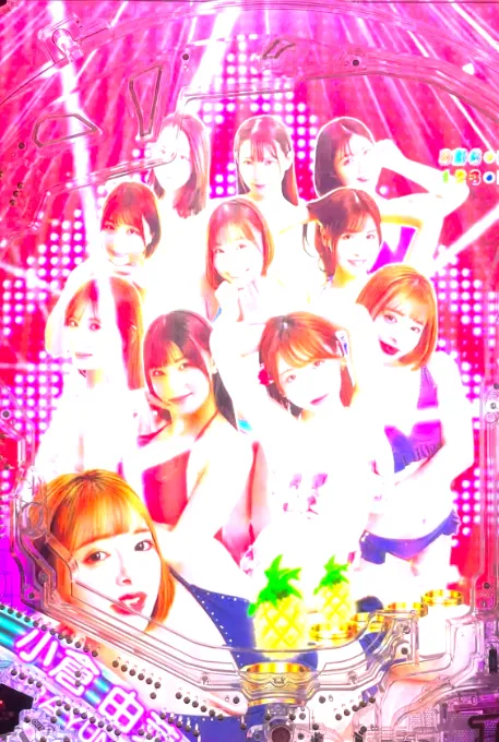 PLT激デジ ジューシーハニー極嬢のマイハニーフラッシュの画像