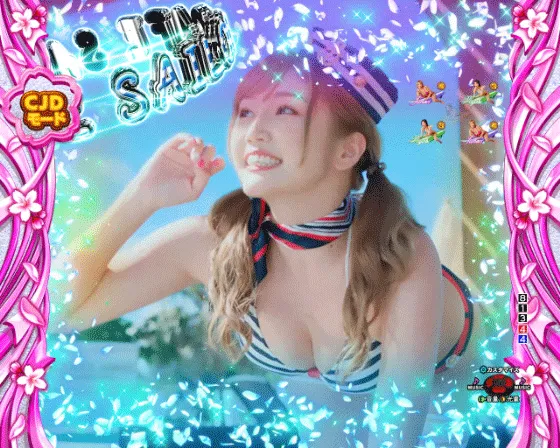 P乗物娘with CYBER JAPAN DANCERS 2nd seasonのSAILOR COFEリーチの画像