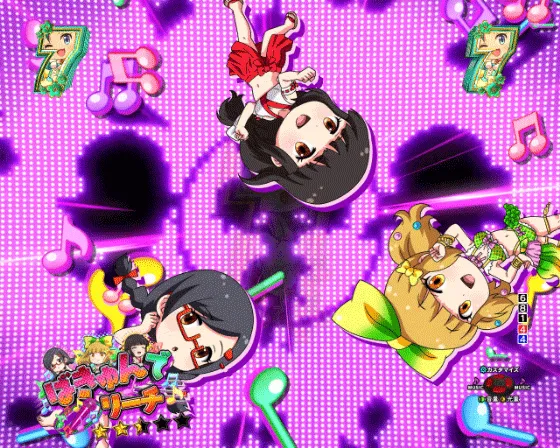 P乗物娘with CYBER JAPAN DANCERS 2nd seasonのバキュンリーチの画像