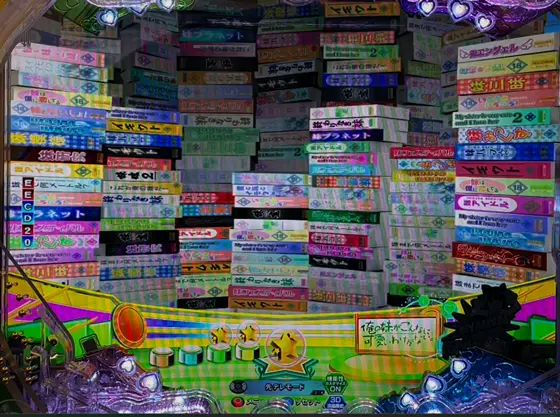 パチンコP俺の妹がこんなに可愛いわけがない。の積みゲー予告