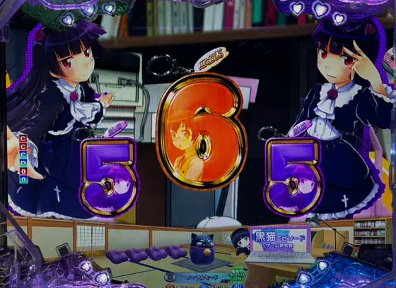 パチンコP俺の妹がこんなに可愛いわけがない。のノーマルリーチ