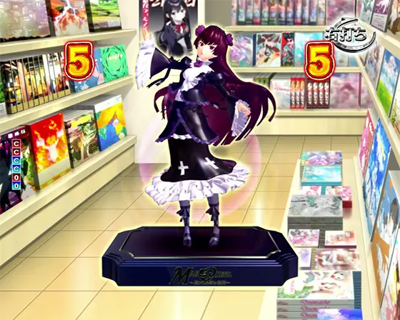 パチンコP俺の妹がこんなに可愛いわけがない。お宝GETリーチ　黒猫