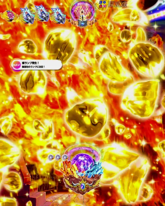 パチンコPクイーンズブレイド4 ナナエルver.の燦ランプ先読み予告画像