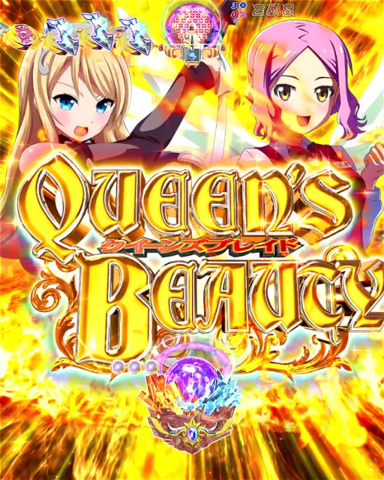 パチンコPクイーンズブレイド4 ナナエルver.のQBワード先読み予告画像
