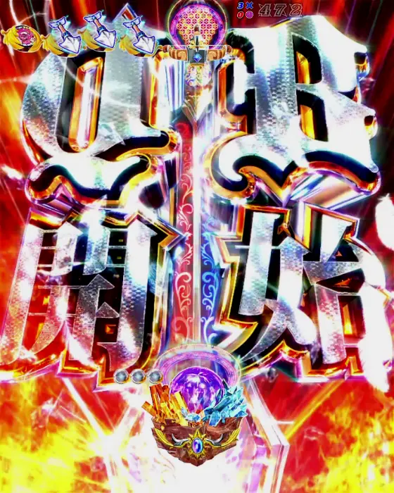 パチンコPクイーンズブレイド4 ナナエルver.のQB開始宣言予告画像