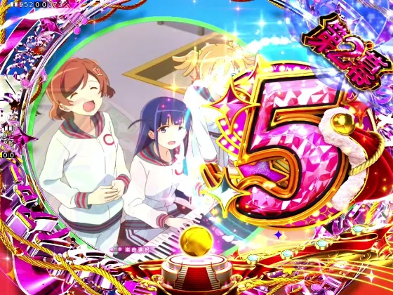 P少女☆歌劇 レヴュースタァライト ラッキートリガー4500の星のダイアローグ連続予告の画像