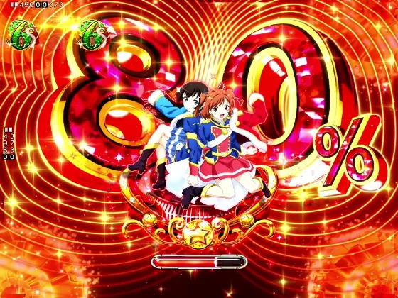 P少女☆歌劇 レヴュースタァライト ラッキートリガー4500の運命のレヴューSPの画像