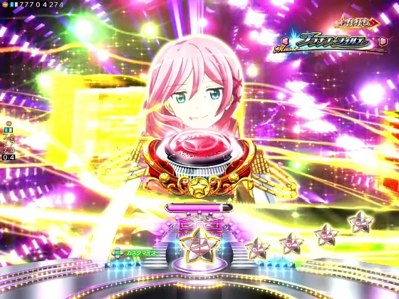 P少女☆歌劇 レヴュースタァライト ラッキートリガー4500のルーレット予告の画像