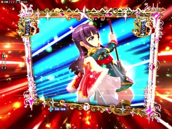 P少女☆歌劇 レヴュースタァライト ラッキートリガー4500のバトルSPの画像