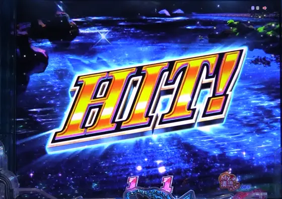パチンコP清流物語4 ヌシを求めて4000匹のHIT!（リーチ）
