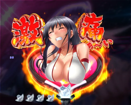 PLT世界でいちばん強くなりたい!2の激痛ぁ〜いPUSHの画像