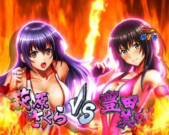 PLT世界でいちばん強くなりたい!2の悶STARラッシュ残保留1個・ラストGAMEの画像