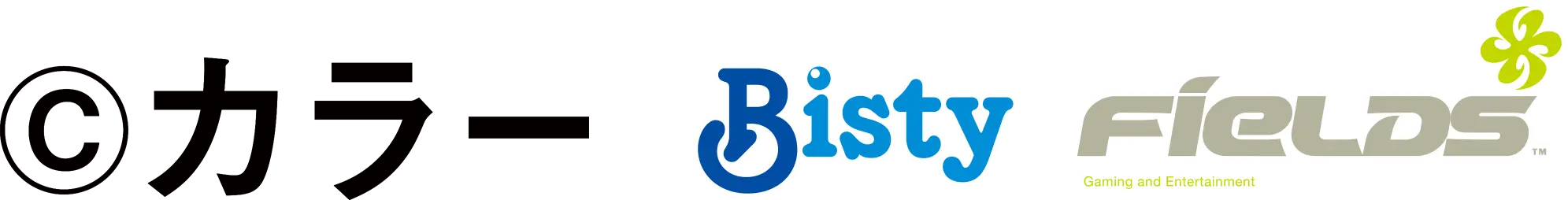 PAシン・エヴァンゲリオン99 遊タイム付 ごらくver.のコピーライト画像