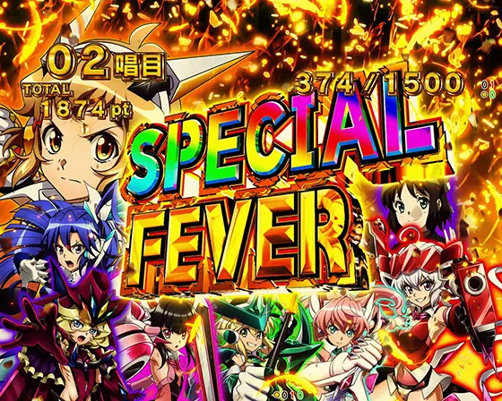 パチンコPフィーバー戦姫絶唱シンフォギア4 199ver.のSPECIAL FEVER