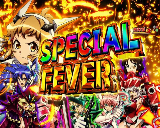 パチンコPフィーバー戦姫絶唱シンフォギア4 199ver.のSPECIAL FEVER