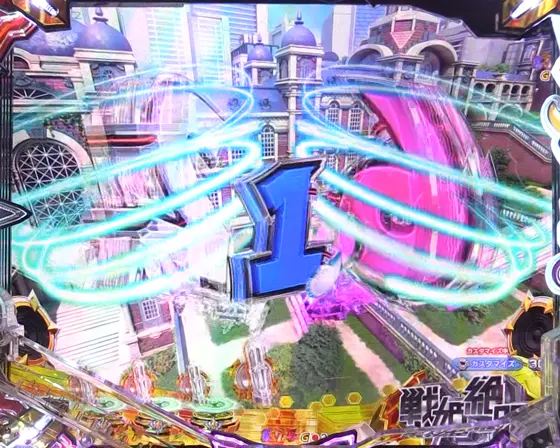 パチンコPフィーバー戦姫絶唱シンフォギア4 199ver.の図柄系予告