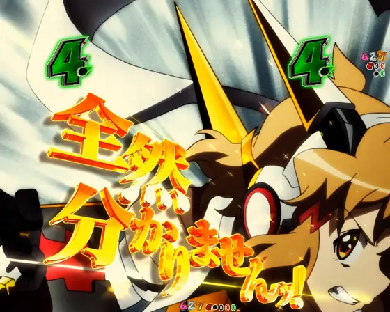 パチンコPフィーバー戦姫絶唱シンフォギア4 199ver.の六花繚乱リーチ