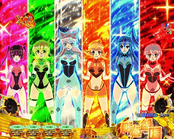 パチンコPフィーバー戦姫絶唱シンフォギア4 199ver.のギアブラストッ！予告