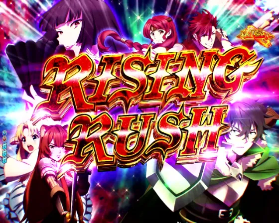 P盾の勇者の成り上がりのRISING RUSHの画像