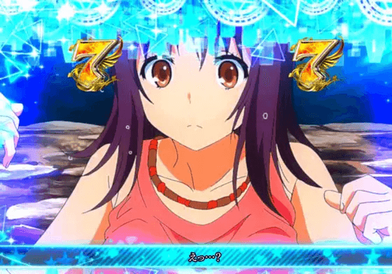 パチンコPとある魔術の禁書目録2 Light PREMIUM 2000 ver.のごわ