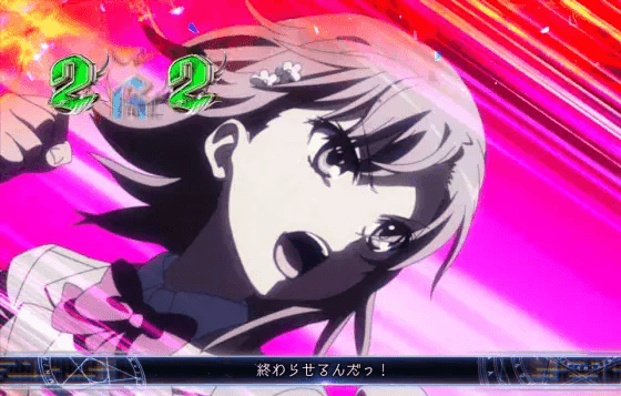 パチンコPとある魔術の禁書目録2 Light PREMIUM 2000 ver.の美琴バトル