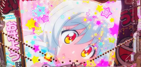 パチンコPうまい棒2のうまみちゃん