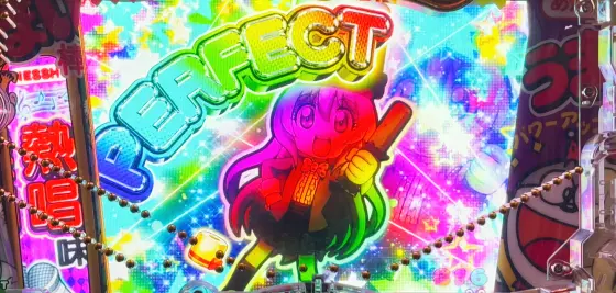 パチンコPうまい棒2のうまみちゃん熱唱