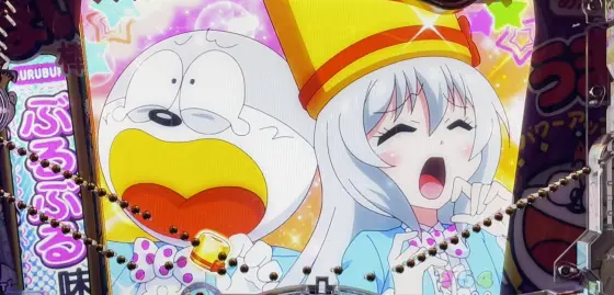 パチンコPうまい棒2のうまい兄弟