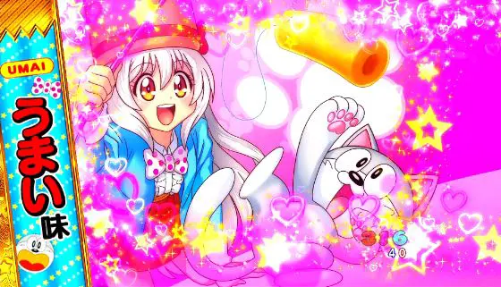 パチンコPうまい棒2のうまいカットイン予告