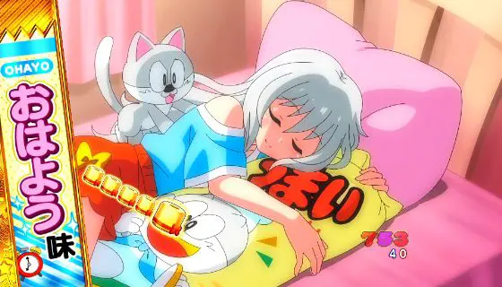 パチンコPうまい棒2のおはよう味